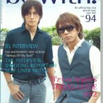 Ｂ'Ｚがファンにコメントを投稿！！その内容とは！？　　　