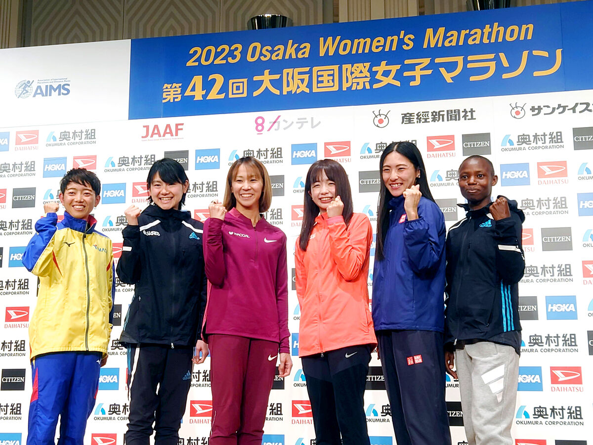 『大阪国際女子マラソン』日本勢最高３位の安藤友香！！！　