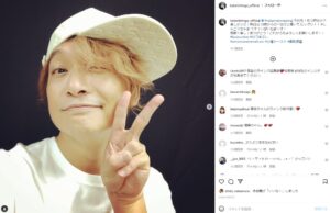 【開催!!!】香取慎吾がソロコンサート開催!!!