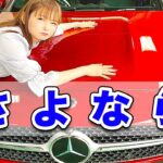 中川翔子が入院した理由　　