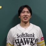 ソフトバンクの石川柊太が語る　　　