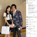 【公開！！】藤岡弘の美人三姉妹　ミニ丈ワンピでスタイル抜群の３ショット公開！！　