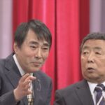 「とおるちゃん」が見た兄・酒井くにおの愛嬌と信念とは　