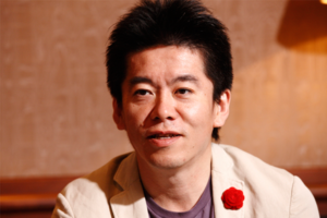 堀江貴文が教授をバッサリ！？　その理由とは　