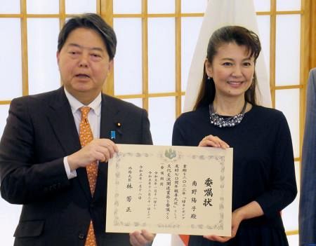 南野陽子「私には兄のような存在」　