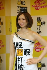 えぇ!? 元SDN48芹那が水着で!?