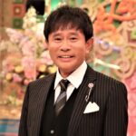 浜田雅功　別居報道に！？　