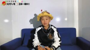 ゆたぼんブチギレ！！！　その理由とは　　