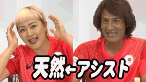 【炎上！！！】丸山桂里奈マスクで！？　　