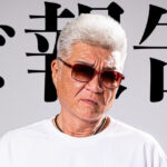 小沢仁志のライバルはトム・クルーズ！！その真相は　