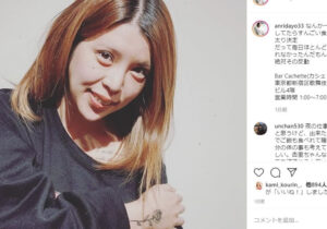 えぇ！？　坂口杏里がイベントの運営をバッサリ！？