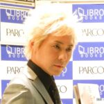 ヒロシ　月収４０００万円の使い道とは　