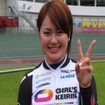 えぇ！？ガールズケイリンの鈴木樹里が結婚していたって！？その相手とは　