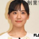 えぇ！？　芦田愛菜に「日本初の女性総理」待望論！？