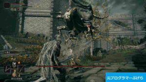 【エルデンリング】忌み双子が倒せない人必見！！！　攻略動画をまとめてみたよ！！！