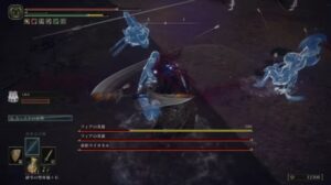 【エルデンリング】フィアの英雄が倒せない人必見！！！　攻略動画をまとめてみたよ！！！