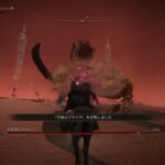 【エルデンリング】神肌の貴種が倒せない人必見！！！　攻略動画をまとめてみたよ！！！