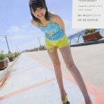 『平野綾』についてまとめてみたよ！