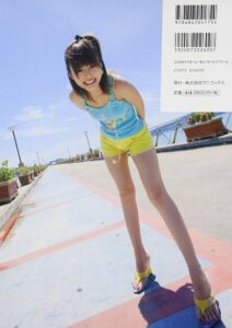 『平野綾』についてまとめてみたよ!